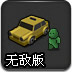 万博max体育官方网站 
