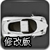 戀與制作人無限金幣免費(fèi)版下載 