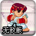 小馬寶莉和諧任務(wù)正版免費下載 