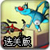 拜托了經(jīng)紀人手游下載 