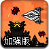 九乐小站 