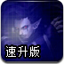 onnanoko5最新版網(wǎng)站下載,onnanoko5最新版手游下載V1.0 