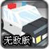 打渔游戏下载 