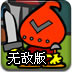 快樂七巧板下載安卓最新版 