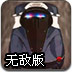 路人女主的養(yǎng)成方法完整版游戲 