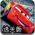 DreamDate全cg解鎖版下載 