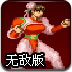 prezi中文版下载 