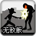 彩虹貓：迷失太空手游 