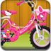  Barbie Baby's Bike