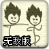 4777777现场直播开奖记录678 