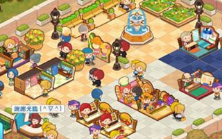 ���˶��Ǿ�ӪС����