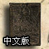 多軍用命！活塞連續(xù)打成反擊 轟出11-0攻擊波拉開(kāi)比分！