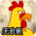 阿特莉我最寶貴的時光手機版下載 