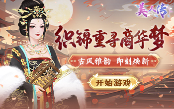 園區(qū)冠軍沒含金量？美記：湖人隊心理調(diào)節(jié)更好 一路擊敗眾多球星