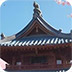 中毒的皇族