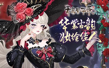 CBA自由球員名單更新：方佳晨、何思雨、張益炅在列