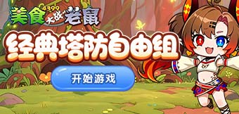 ���˴��أ��ű�����