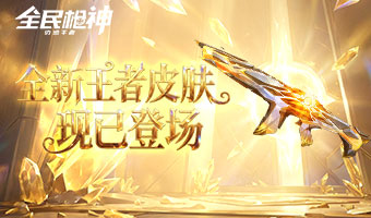 ��Ӱ����-�����Թ�ǳ���