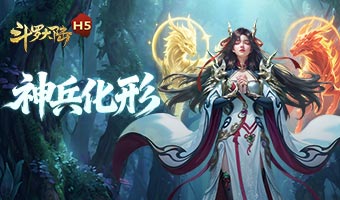 ������Σ�Ԫ���ѽ�����