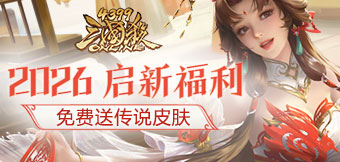 �޶��佫���������Ϯ