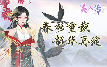 自己該被解雇？哈里森：我工作做得很不錯(cuò) 明年我們將爭冠??！