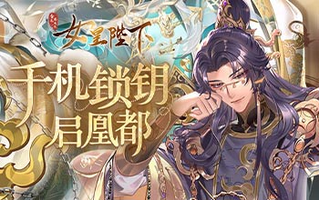2-1，44歲切爾西名宿帕克率隊(duì)3連勝，攜手利茲聯(lián)提前2輪升入英超