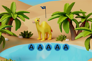 ����ɳĮ����