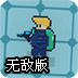 ˙C(zhn)o