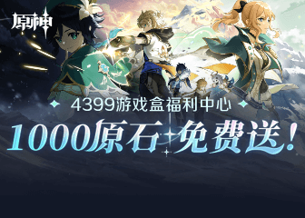 1000ԭʯ(sh)߅M(fi)