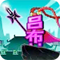 那不勒斯官方：洛博特卡脚踝挫伤/扭伤，开始康复疗程
