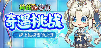 追憶童年，百玩不厭