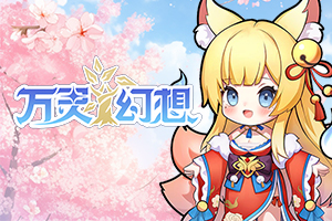 [一图流]KSG强行抓死轩染，但AG拿到风龙后打赢团战扳平比分