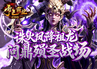 ����ս�����޾�����