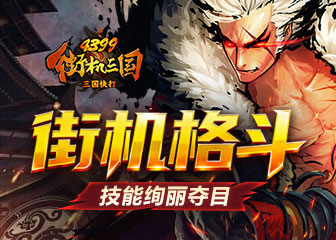 ȫ����ս��ȼ��ȫ��