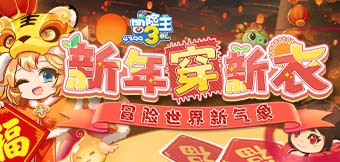 ����������ð�����´���ͣ�