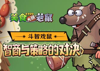 �˳��ᢣ��Ƕ�Ⱥ��