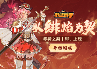 �R���޶���T���p���Ͼ�