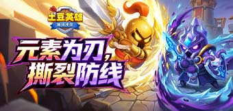 ��ħ��ս��ʱ������