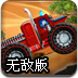 扑克王APP官方最新下载正式版 