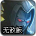 5173交易平台官网 