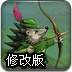 暴风影音5 