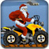 圣诞老人摩托车