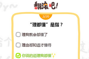 �����ɶ�Ԫ��