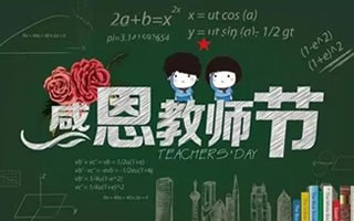 ��ʦ������ʦ