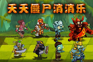 ���콩ʬ������