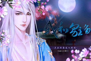 �촩֮�Һ�������