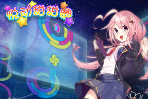 �ö�����Ȧ