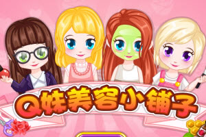 ��������С���� 