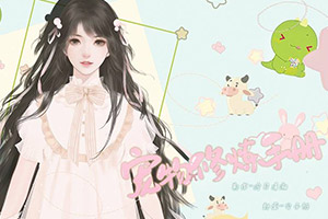 ���������ֲ�