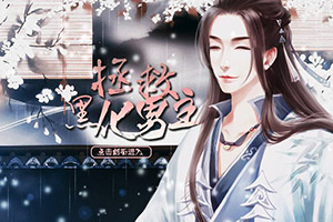 ���Ⱥڻ�����